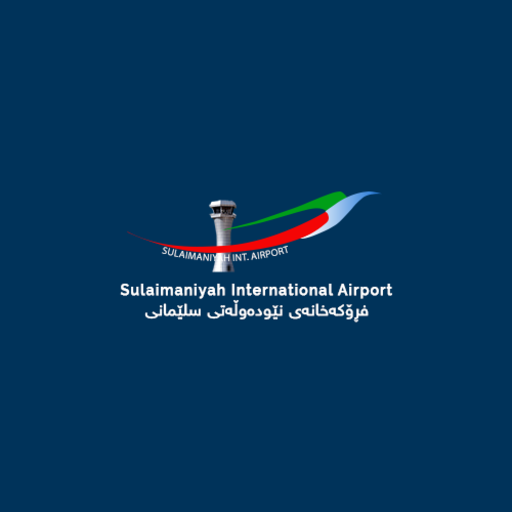 Sul. International Airport Unduh di Windows