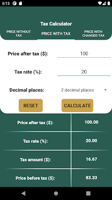 Tax Calculatorのおすすめ画像2