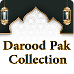 Cover Image of ดาวน์โหลด Darood Collection  APK