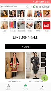 LimeLight _Store