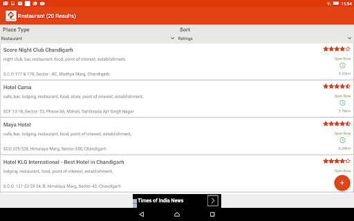 Screenshot 13