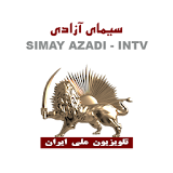 Simay Azadi INTV icon