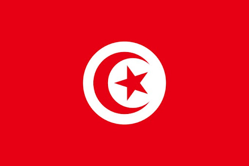 Tunisia Analog Watch Face Screen 3