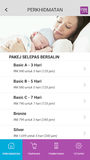 Mamacare Screen 2