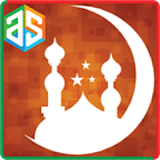 ইসলামের পাঁচ রূকন(5 Rukan) icon