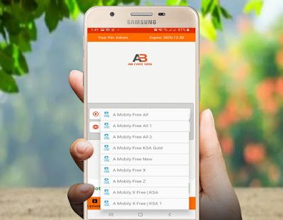 Скачать игру AB FAST VPN для Android бесплатно
