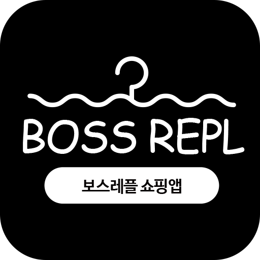 보스레플 logo