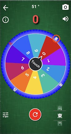 決定盤 - ルーレット (Decision Wheel)のおすすめ画像4