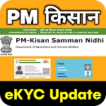 Cover Image of Download PM Kisan eKyc - Aadhaar KYC  APK
