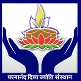Parmanand Divya Jyoti NGO icon