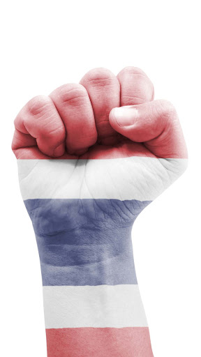 Thailand flag Screen 3