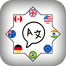 Icon image All Language Translator