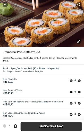 Toruk Sushi Delivery Screen 3