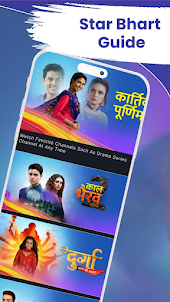 Star Bharat Tv serials Guide