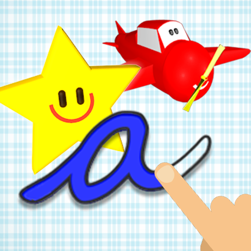 VOWELS FOR KIDS IN SPANISH  Icon