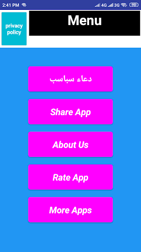 App-Vorschau
