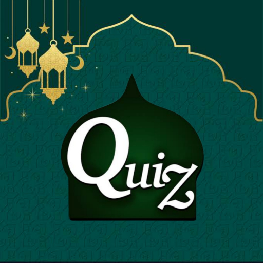 ইসলামিক কুইজ-স্টাটাস, পোস্ট logo