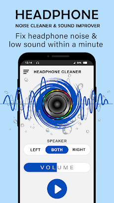 Headphone cleanerのおすすめ画像1