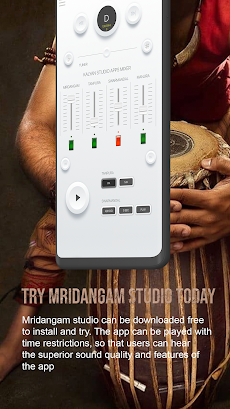 Mridangam Studio with Carnaticのおすすめ画像5