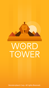 WORD TOWER - Brain Training Screenshot