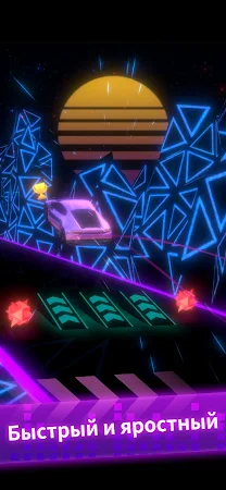 Game screenshot Beat Racing apk download