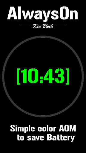 Ken Block Watch Face Screen 3