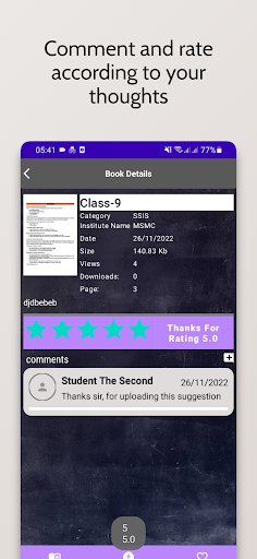 BoiGhor App - Learning App Screen 3