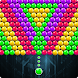 Expert Bubble Shooter - Androidアプリ