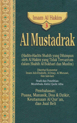 Android application Al Mustadrak 3 Puasa & Manasik screenshort