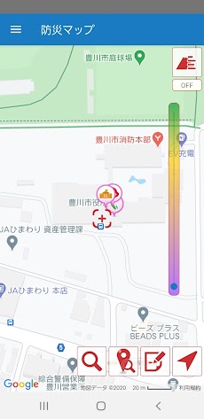 豊川市防災アプリのおすすめ画像3