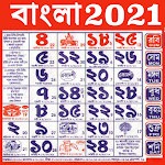 Cover Image of Download Bengali Calendar 2021 - বাংলা ক্যালেন্ডার 2021 90.154 APK