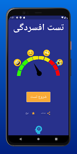 پیش نمایش برنامه
