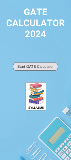 GATE 2024 : Calculator & Study Screen 2