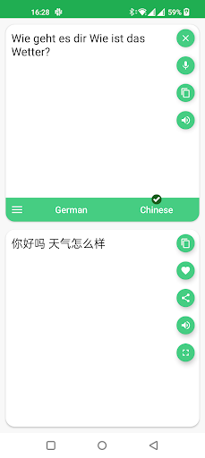 Android application German Chinese Translator screenshort