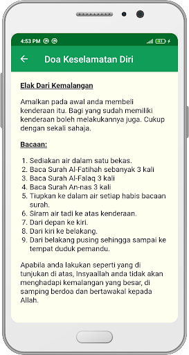 Doa Keselamatan Diri Screen 3