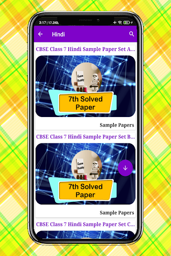 CBSE Class 7 Solved Papers 2021