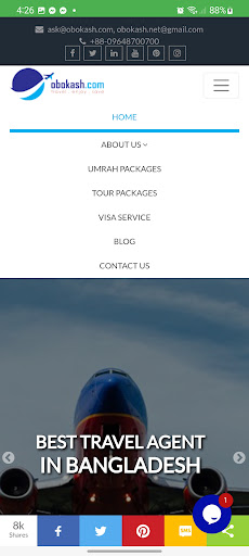 Obokash Screen 3