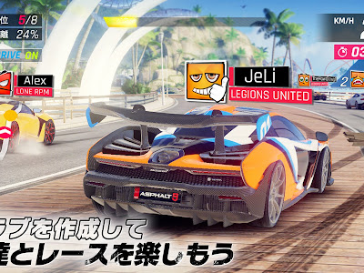 ディズニー レースゲーム ���つ 124851-ディズニー レー���ゲーム いつ