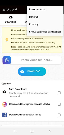 Top Any Video Downloader