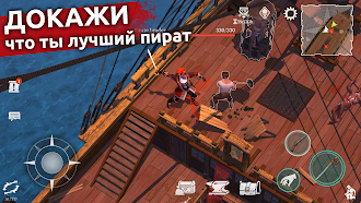 Game screenshot Mutiny: Пираты и RPG выживание mod apk