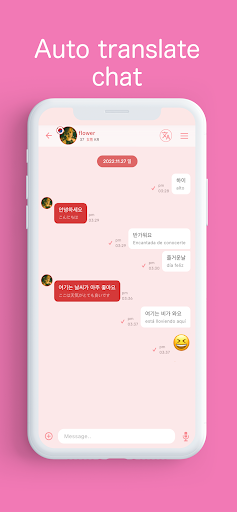 aaChat - stranger chat Screen 2