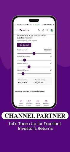 Planify - Startups | PreIPO Screen 2