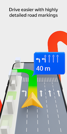 Yandex Maps and Navigatorのおすすめ画像2