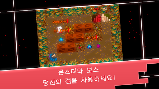 앱 미리보기