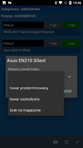ScanErpitWMS Screen 3
