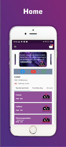Android application Lunar F11-ISB screenshort