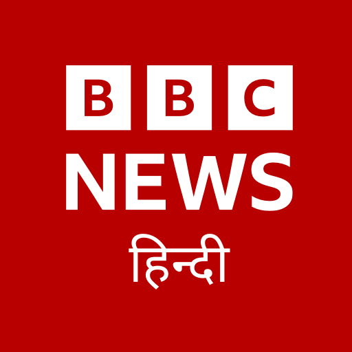 BBC News Hindi 7.4.0.5722 Icon