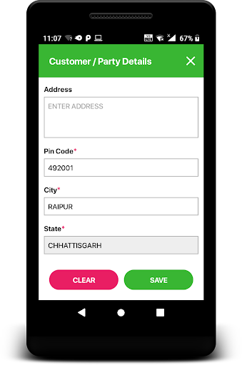 JAINAM Book House - Sales