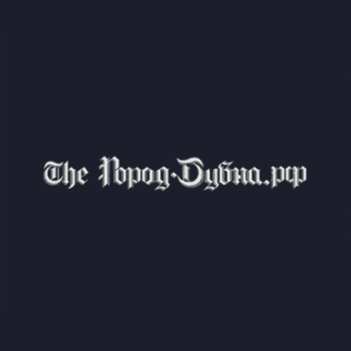 Город Дубна logo