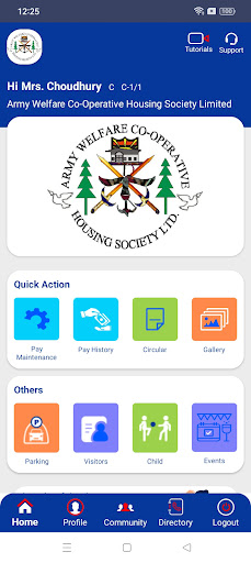 Army Welfare Society Screen 3